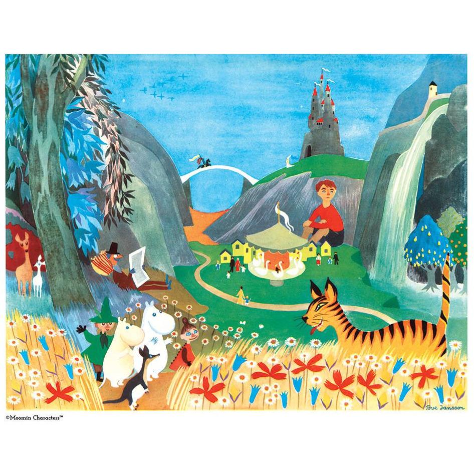 Mummi Plakat Carousel Party