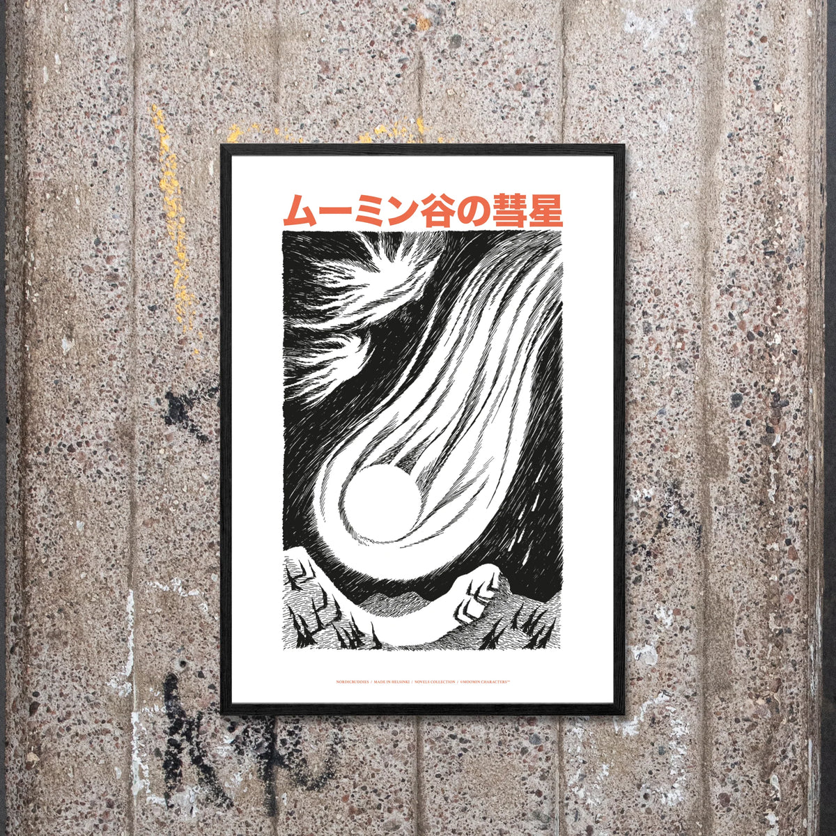 Plakat Mummitroll Romaner Kometen - Nordicbuddies