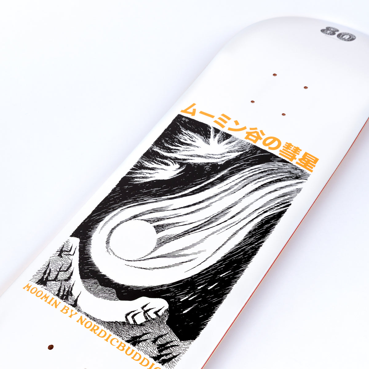 Mummi skateboard by Nordicbuddies - The comet