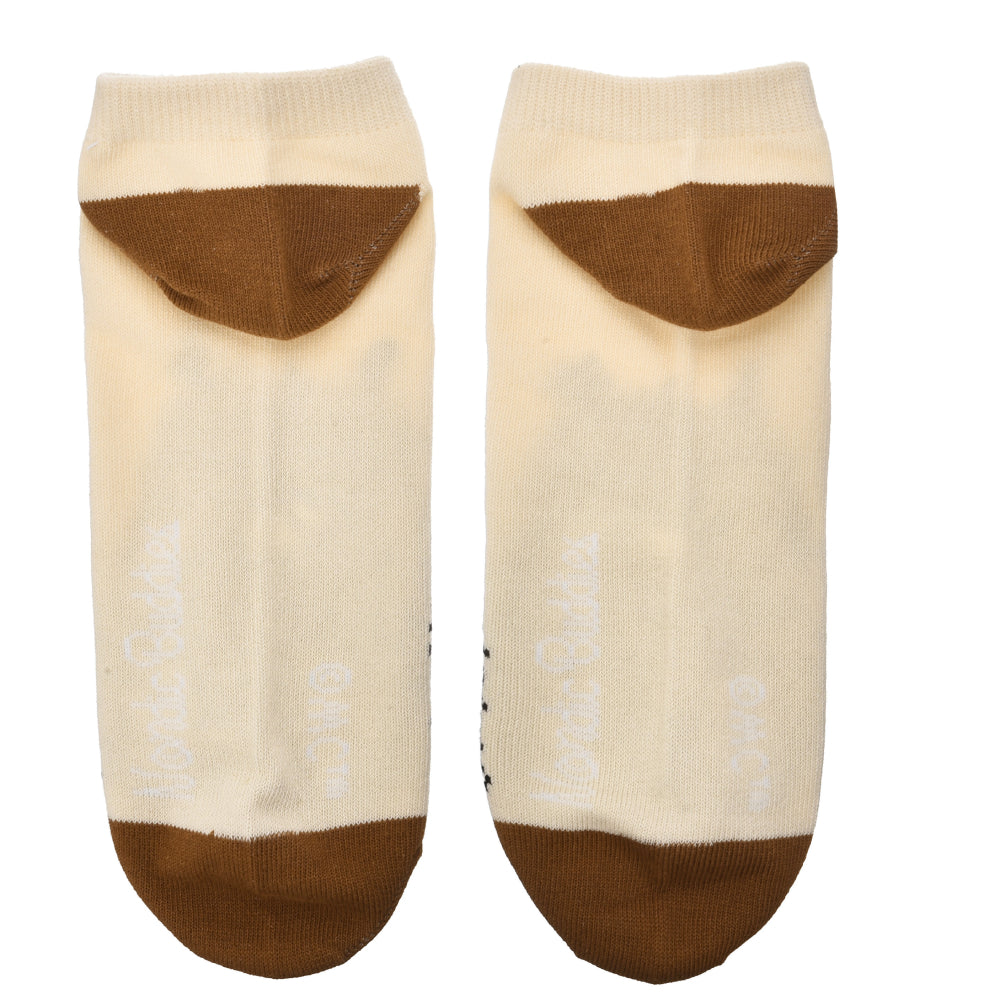 Stinky Menn Ankle Sokker Beige - Nordicbuddies