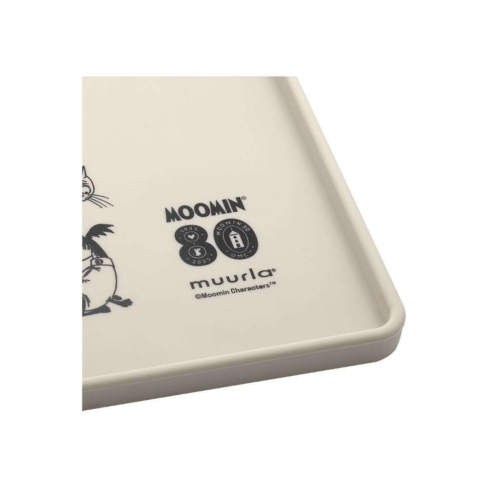 Mummi 80 Pets Silikonmatte 41 x 9 x 9 cm